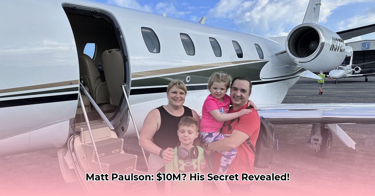 matt-paulson-net-worth